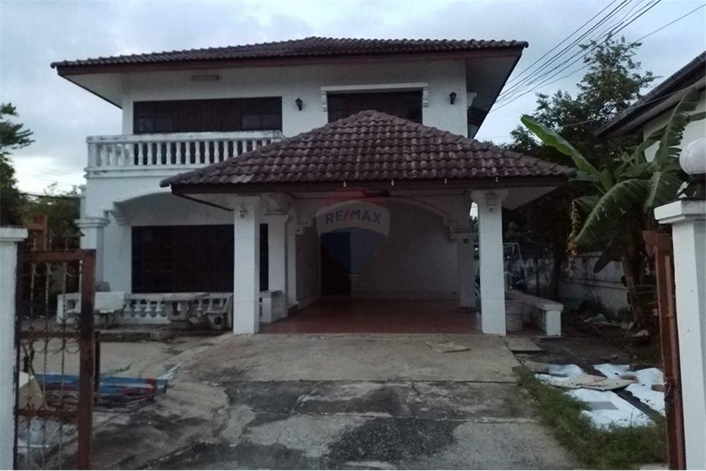 Nakhon Ratchasima Korat House for Sale & House for Rent Condo for